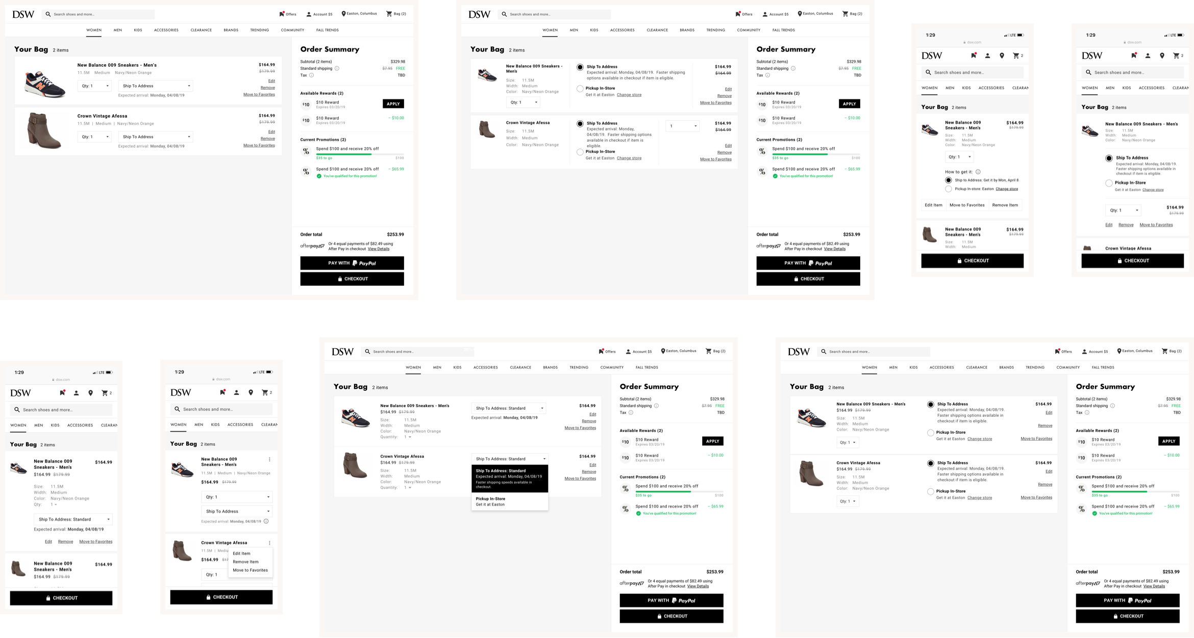 DSW Checkout-3-Bag WF