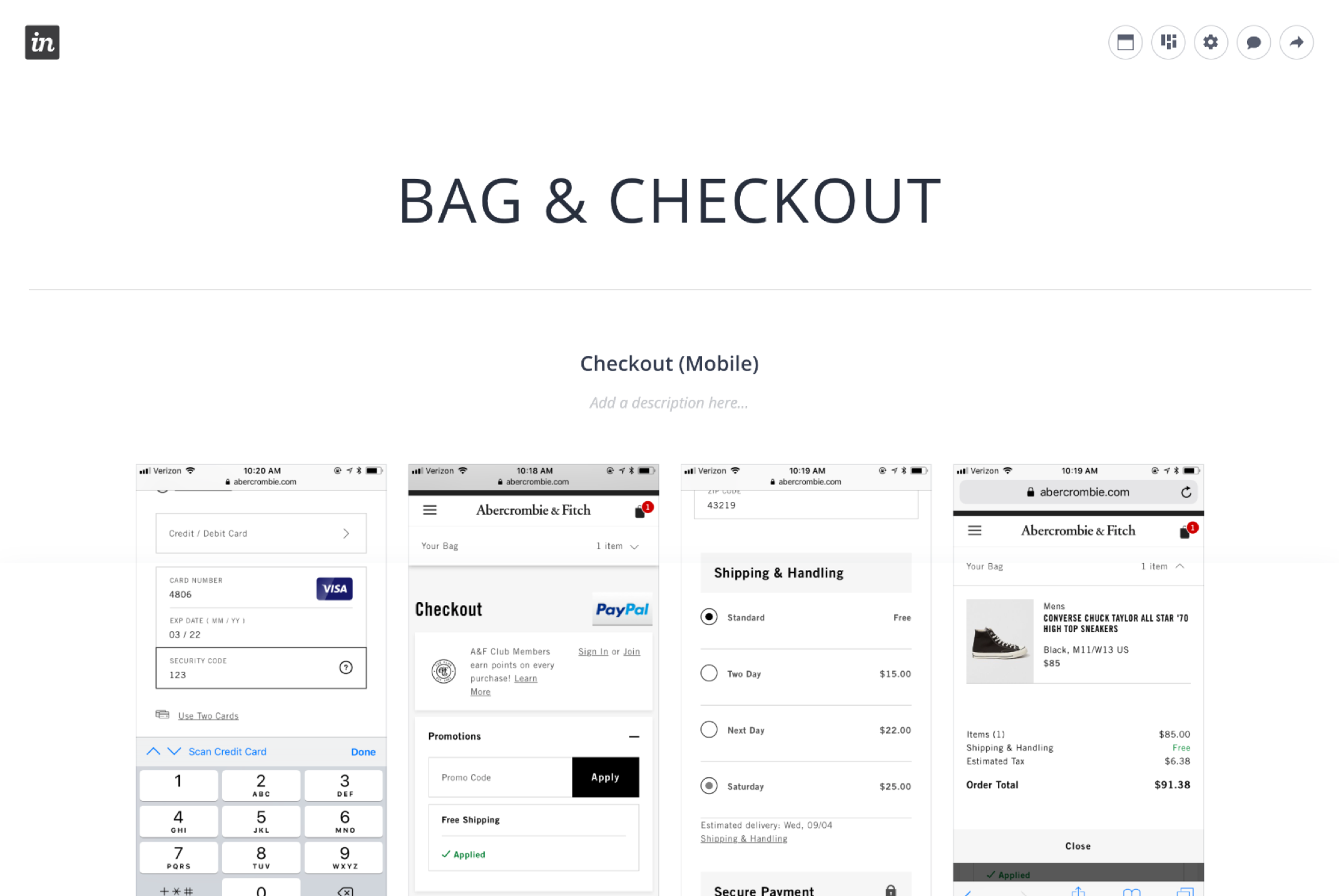 DSW Checkout-8-Inspiratio